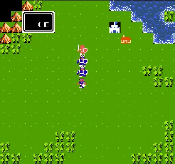 Ultima - Kyoufu no Exodus (Japan) screen shot game playing